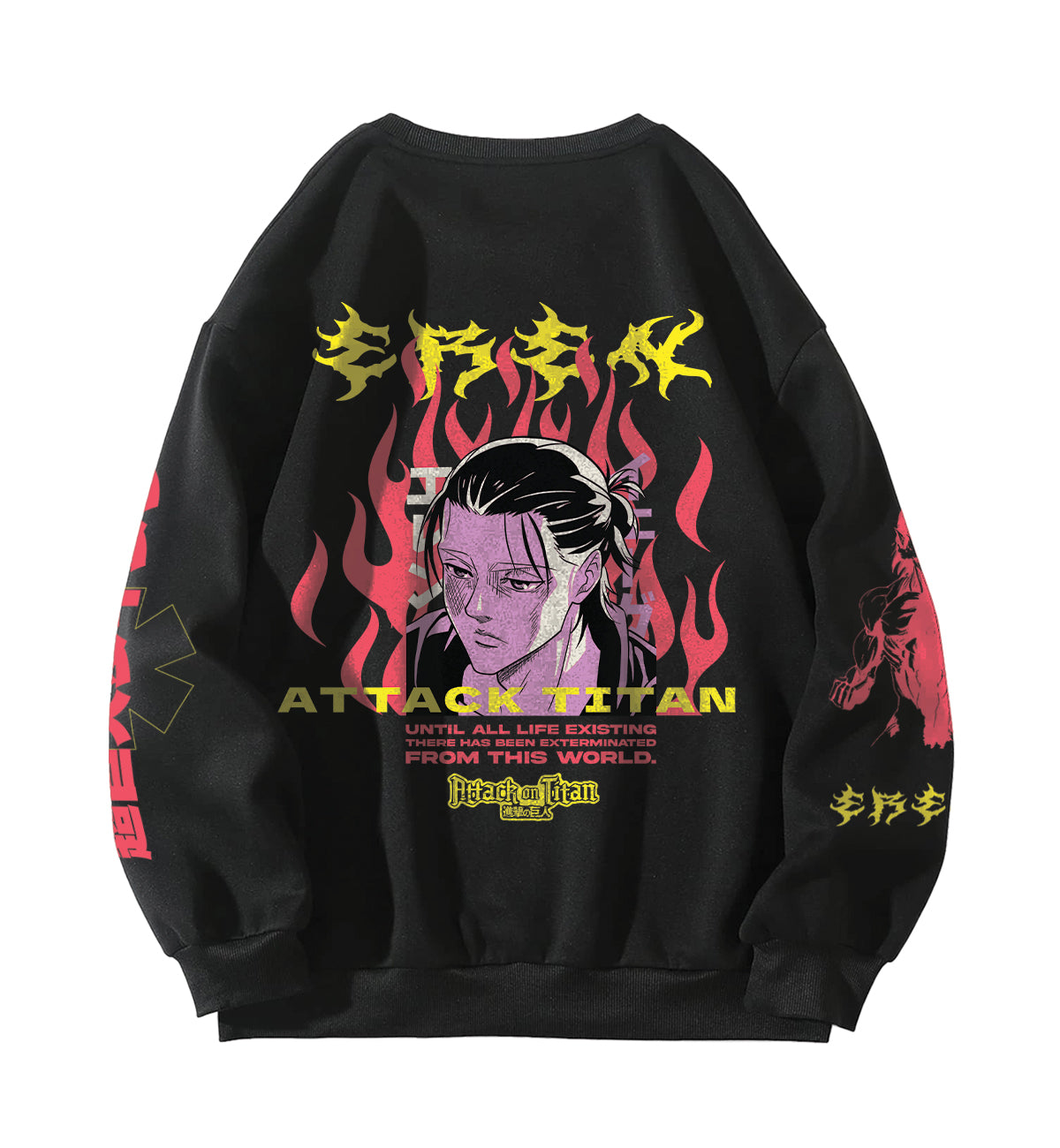 Attack on Titan Designed Oversized Sweatshirt