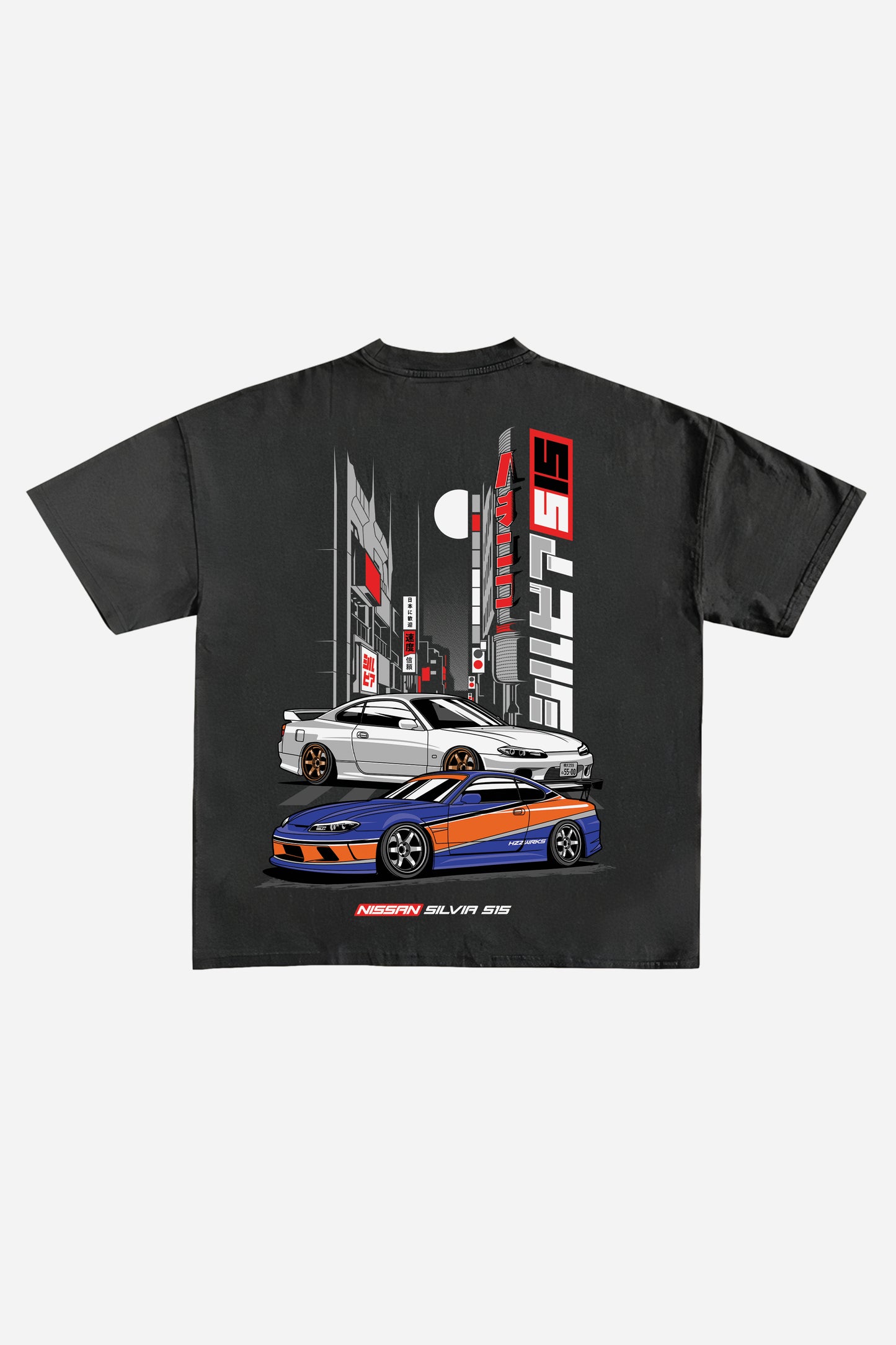 Nissan Silvia Designed Vintage Oversized T-shirt