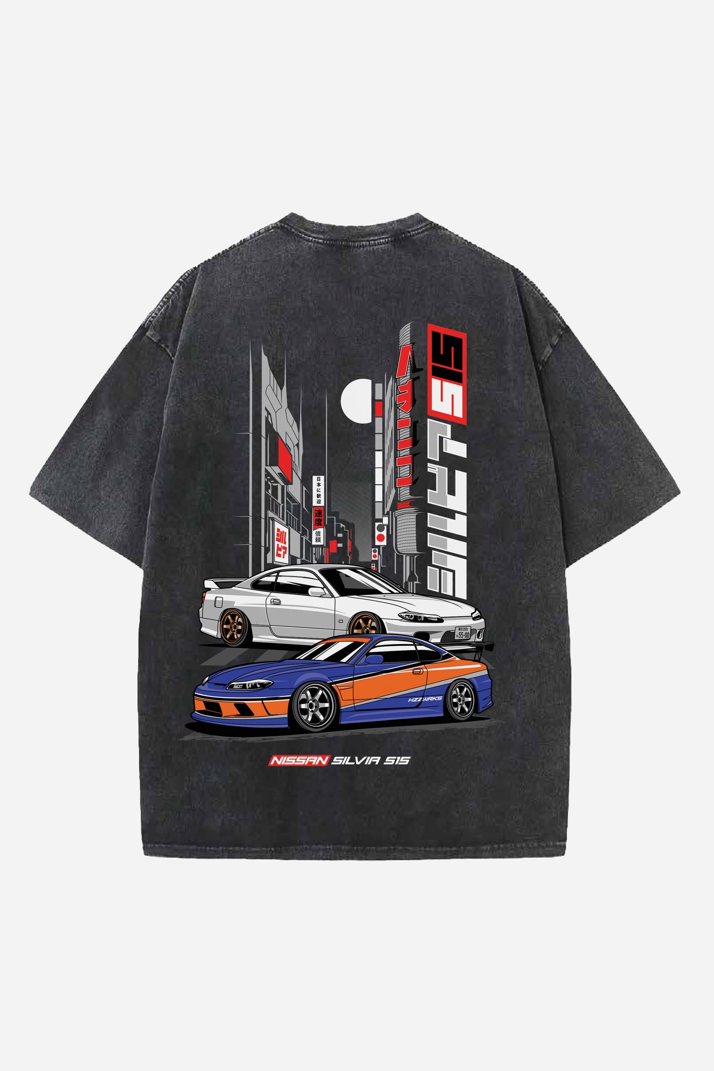 Nissan Silvia Designed Vintage Oversized T-shirt