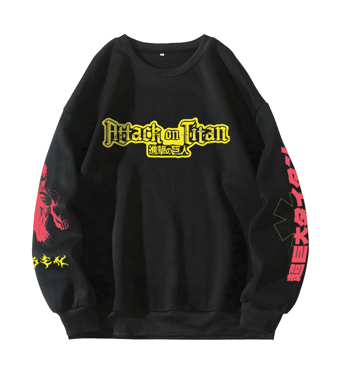 Attack on Titan Designed Oversized Sweatshirt