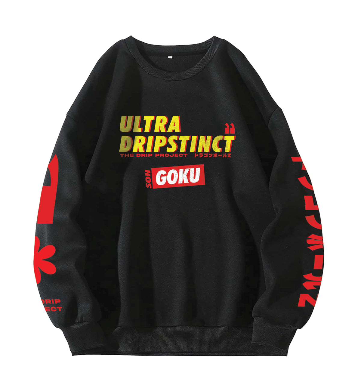 Goku Designed Oversized Sweatshirt